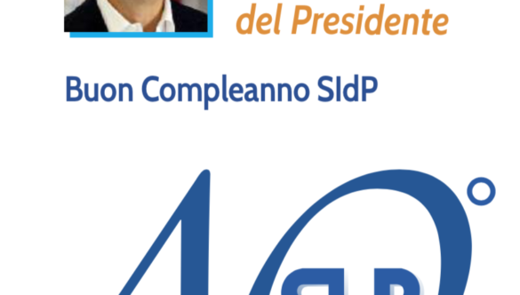 #dentistabari il valore di una scelta corretta #nolowcost #hyquality #SIdP #ansa
